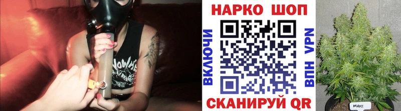Названия наркотиков Эртиль Cocaine  Гашиш 