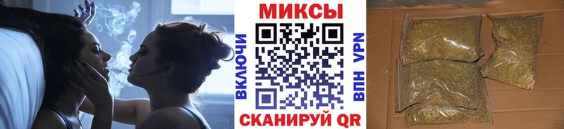 купить закладку  Эртиль  Бутират GHB 