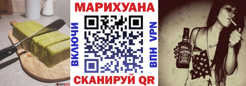 kraken маркетплейс  Эртиль  Canna-Cookies марихуана 