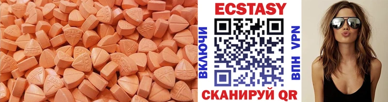 купить  сайты  Эртиль  Экстази 300 mg 