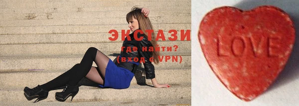 марки nbome Лабытнанги