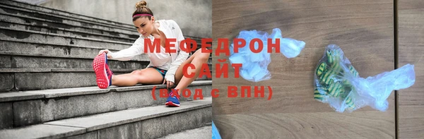 дурь Лагань