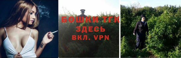 марки nbome Лабытнанги