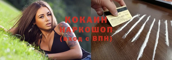 МДПВ Калининец