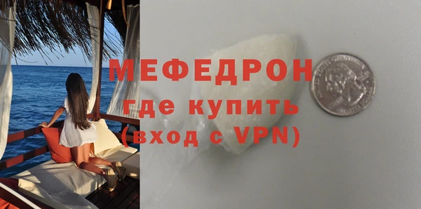 марки nbome Лабытнанги