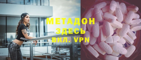 дурь Лагань