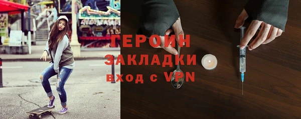 дурь Лагань