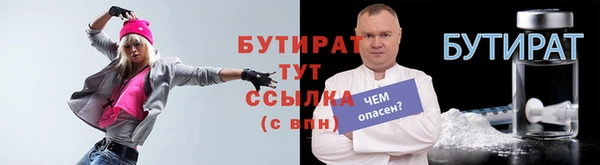 дурь Лагань