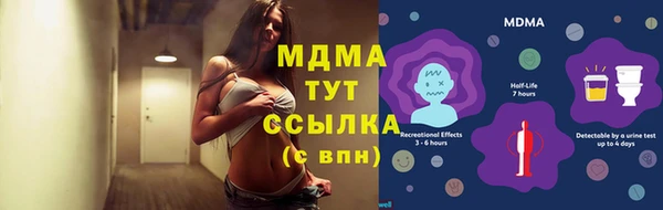 хмурый Великий Новгород