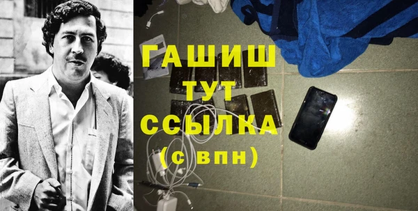 jwh Орск