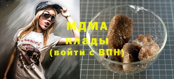 дурь Лагань