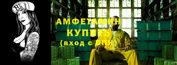 марки nbome Лабытнанги