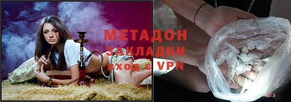 дурь Лагань