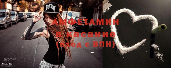 дурь Лагань